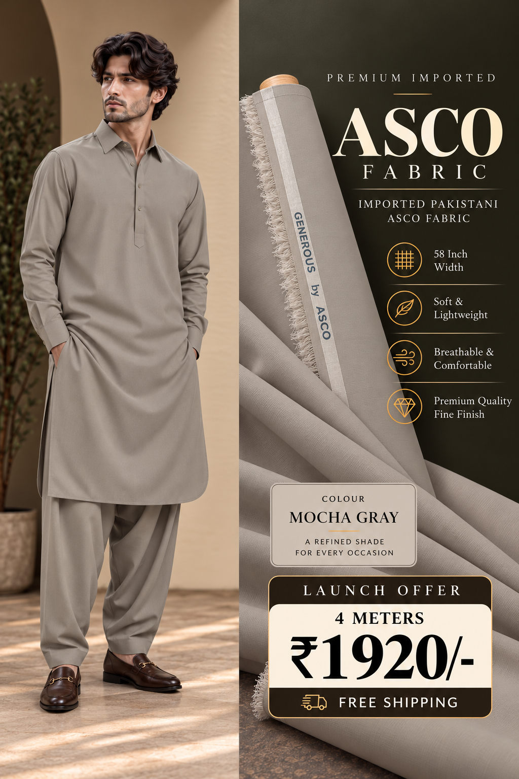 ASCO Fabric – Mocha Gray | Premium Imported Pakistani Fabric